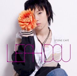 Stone Café