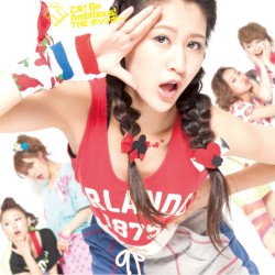 乙女! Be Ambitious!