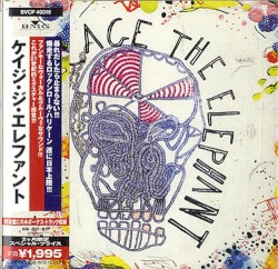 Cage the Elephant