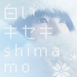 白いキセキ