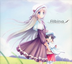 Albina -Assorted Kudwaf Songs-