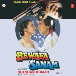 BEWAFA SANAM VOL-6