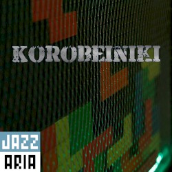 Korobeiniki