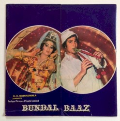 Bundal Baaz