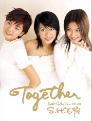 Together: Best Collection（新歌+精選）