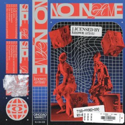 𝔫𝔬 𝔫𝔞𝔪𝔢