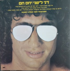 יחס חם