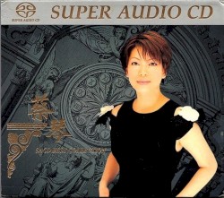 SACD Best Collection