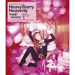 Heavy Starry Heavenly