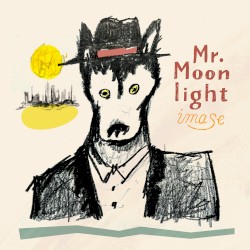 ăăčăżăŒă»ă ăŒăłă©ă€ă