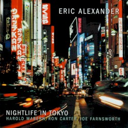 Nightlife in Tokyo