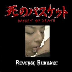 Reverse Bukkake