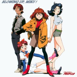 メタルファイター・MIKU 〜みくちゃん、爆発する!〜