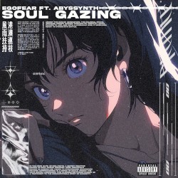 Soul Gazing