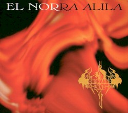 El Norra Alila