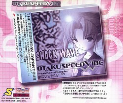 OTAKUSPEEDVIBE Promotional Sampler