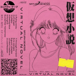 Virtual Novel