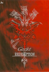 REDEMPTION
