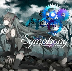 Symphony