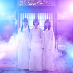 妖怪ディスコ