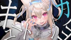 CUTE NA KANOJO - FUWAWA ver.