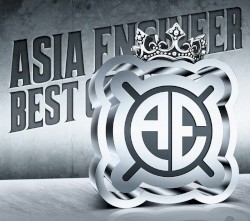シングル大全集 〜THE BEST OF AE〜