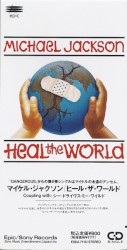 Heal the World