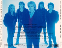 A Cry for the New World