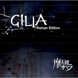 Gilia