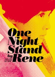 脱掉高跟鞋世界巡回演唱会