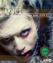 baby 999 ×××× ×× ××× ×××××× ×××××××× ××××××× / 猿の惑星 / 侍