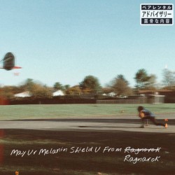 May Ur Melanin Shield U From Ragnarok