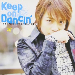 Keep on Dancin’