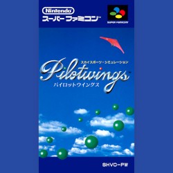 パイロットウイングス