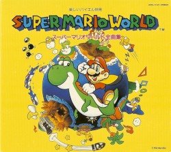Super Mario World Complete Music Collection: Fun Together With Beyer