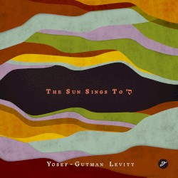 The Moon Sings to Hashem