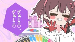 みむかｩわナイストライ