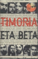 Eta Beta
