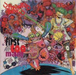 The First of Too Many