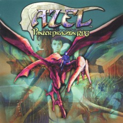 ＡＺＥＬ～パンツァードラグーンＲＰＧ