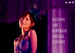 安倍なつみ Birthday Special Concert