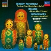 Three Russian Romantics