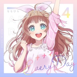 ナナイロEveryDay