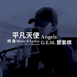Angels