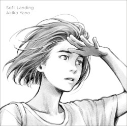 Soft Landing