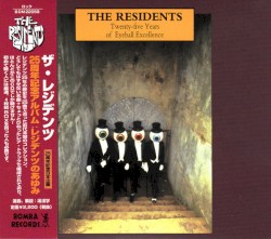 Twenty-Five Years Of Eyeball Excellence