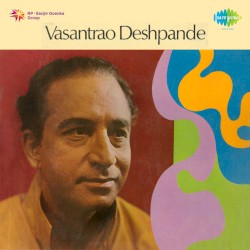Vasant Rao Deshpande-2