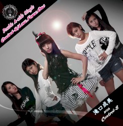 Control‐S / Love.Force.One