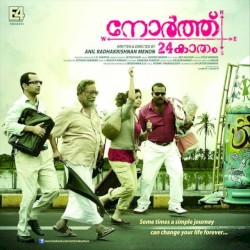 North 24 Kaatham (Original Motion Picture Soundtrack)