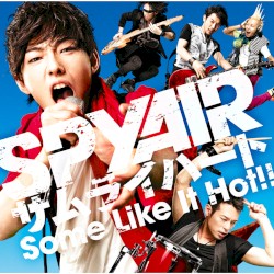 サムライハート (Some Like It Hot!!)